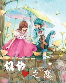 星际争霸2