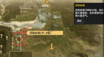 一起向前走丨庆祝招商蛇口创立45周年