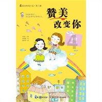 3项国内青少年足球比赛在海南举行