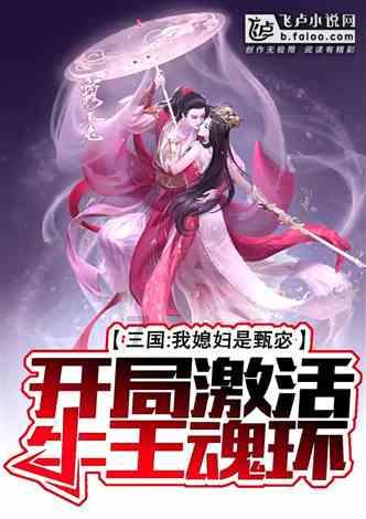 火车站临时身份证怎么办理