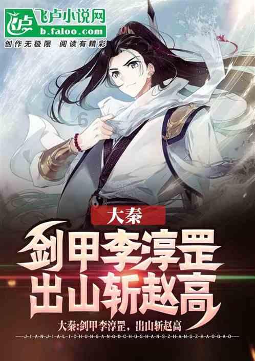 习近平：对领导干部而言，党性就是最大的德