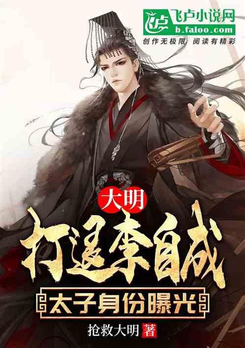 前任跟我求婚被我拒绝后和别人闪婚了有孩子了，更后悔，还可以挽回吗？游戏画面