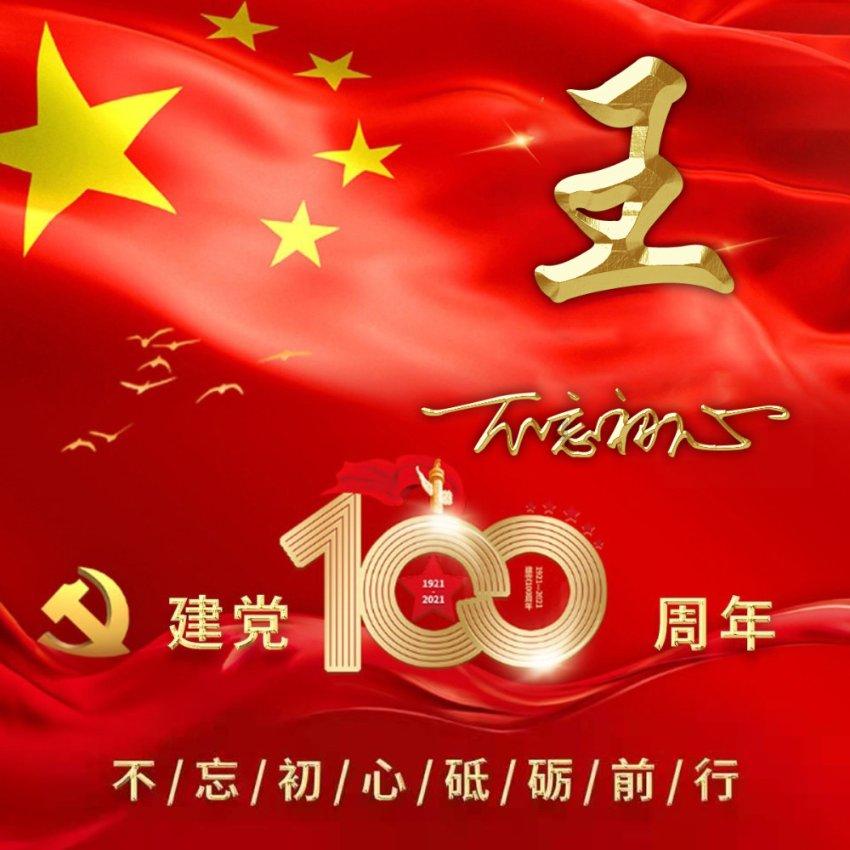 五步揉腹法,帮你排排毒、减减肚子!