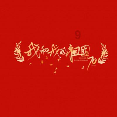探知有什么好看的丧尸片?知识之泉,源自这200个问答的涌动