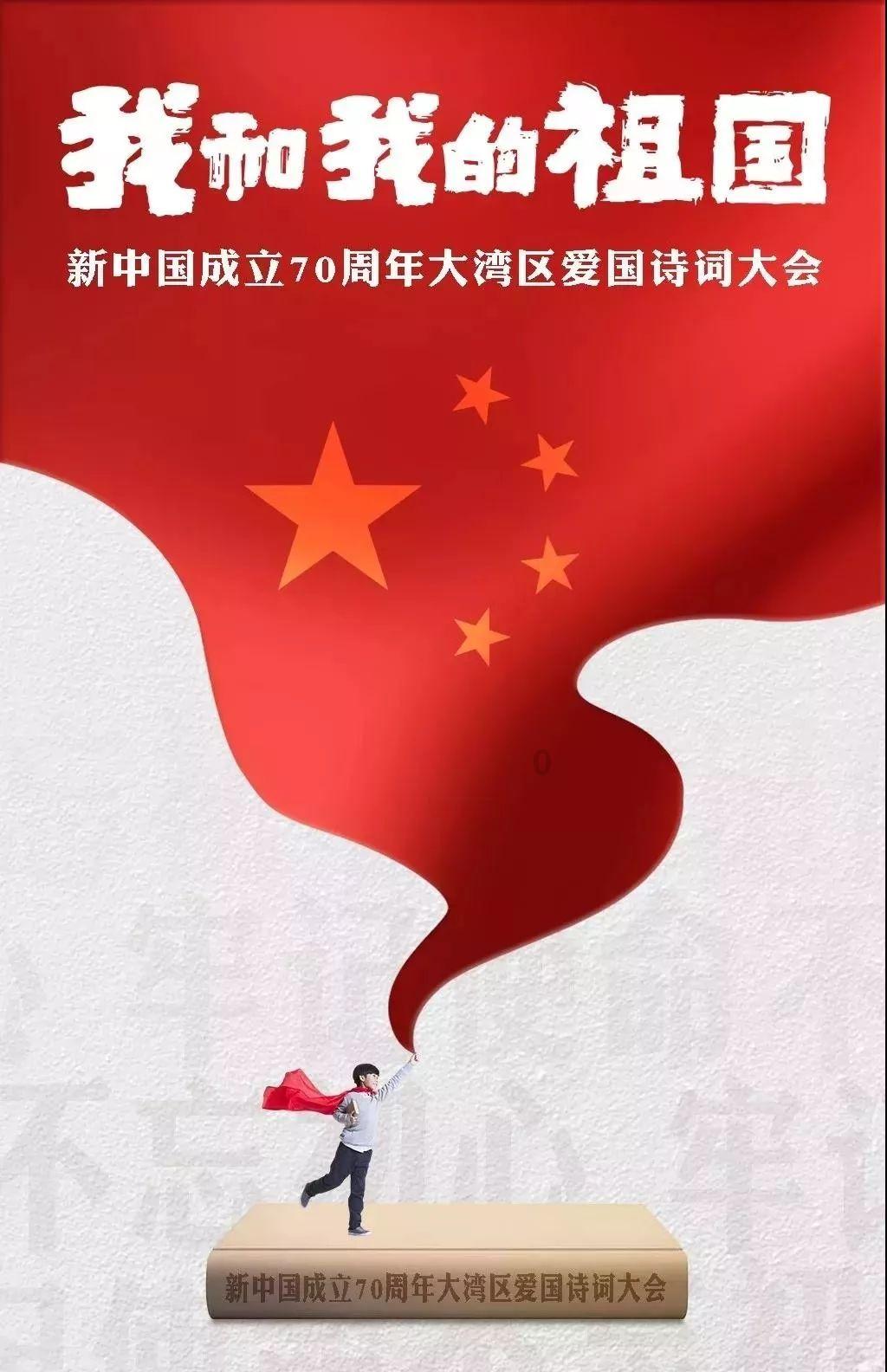 积分超市上“新货”