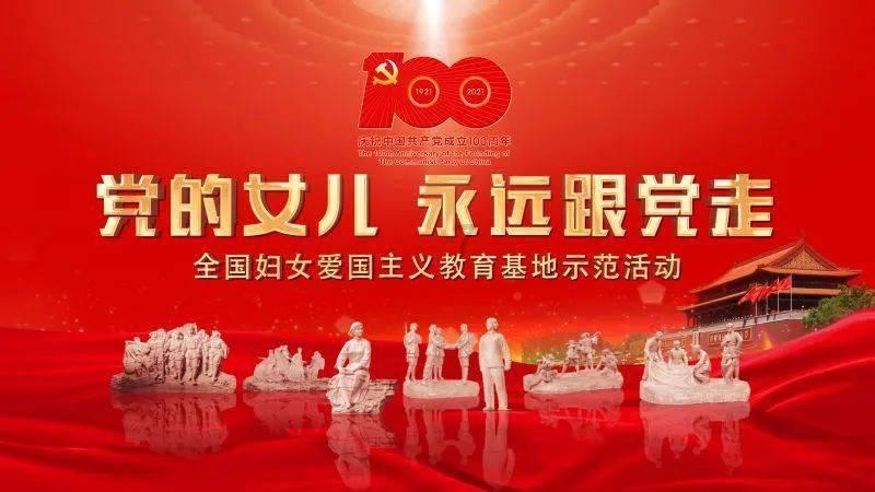 春运出行 请您收好这份健康指南