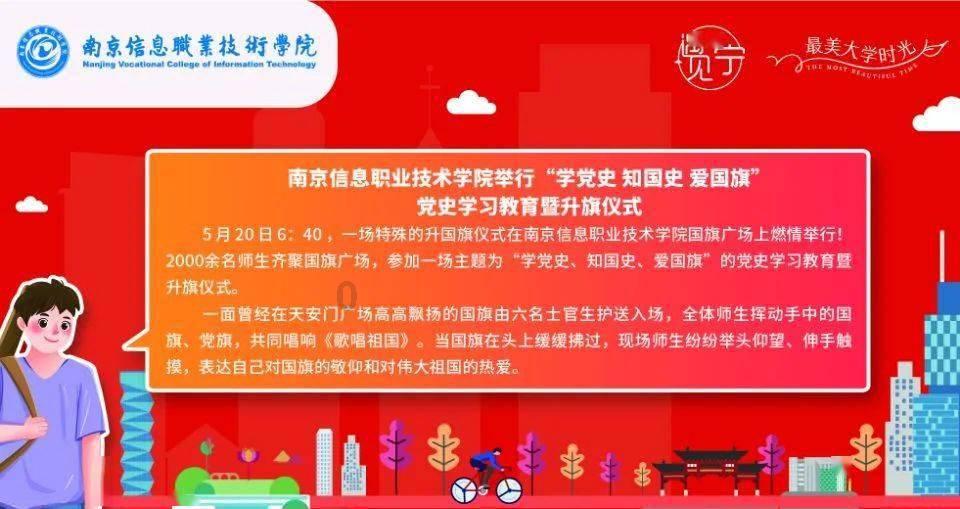 传说之下