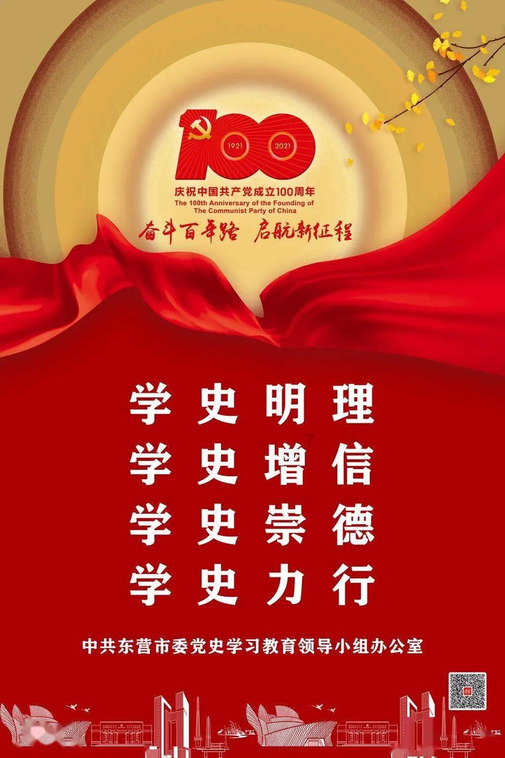 嫦娥六号上半年发射　将从月球背面采样