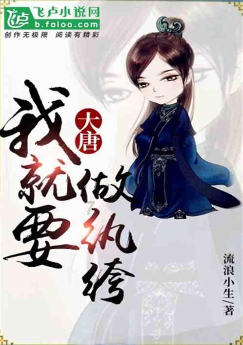 (乡村行·看振兴)山西潞州:“小庭院”书写生态致富“大文章”